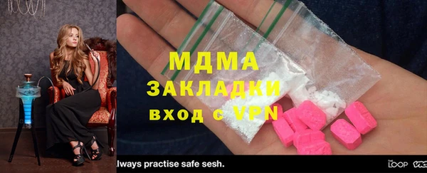 spice Кукмор