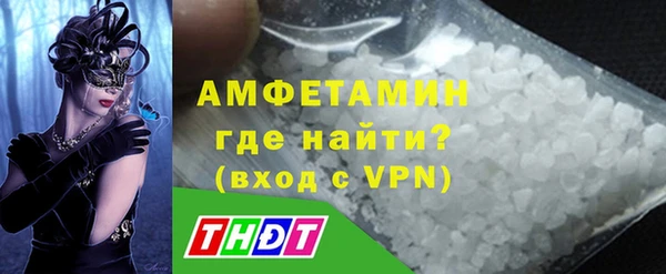 spice Кукмор
