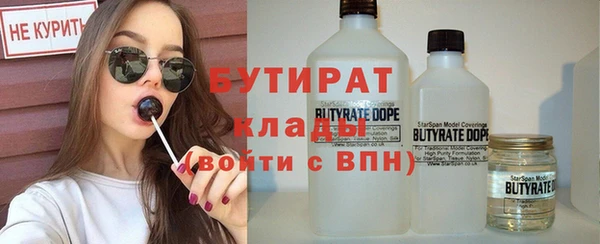 spice Кукмор