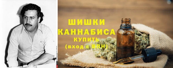 МДМА Кулебаки