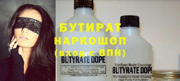 spice Кукмор