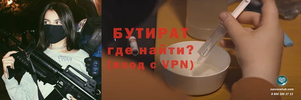 spice Кукмор