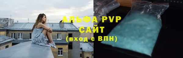 МДМА Кулебаки