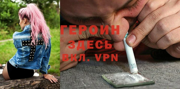 spice Кукмор