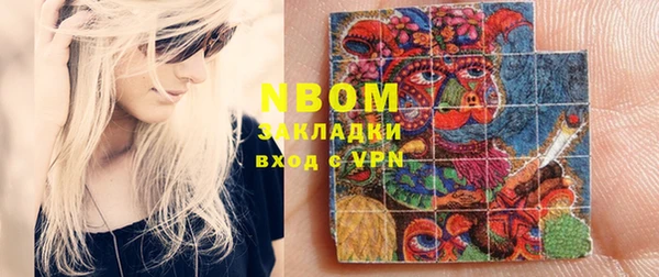 наркотики Ладушкин