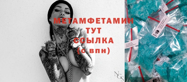 spice Кукмор