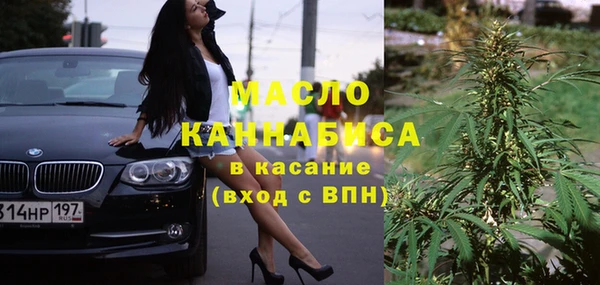 spice Кукмор