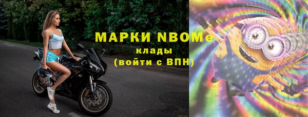spice Кукмор