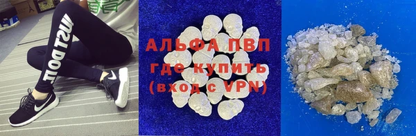 МДМА Кулебаки