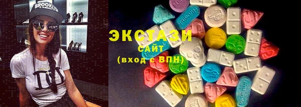 spice Кукмор