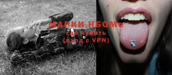 тгк Лабытнанги