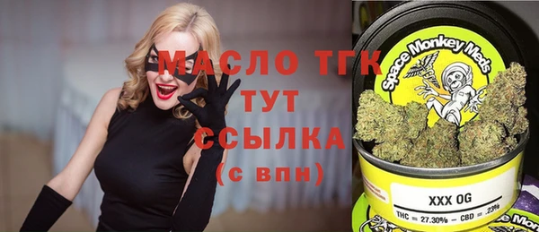 spice Кукмор